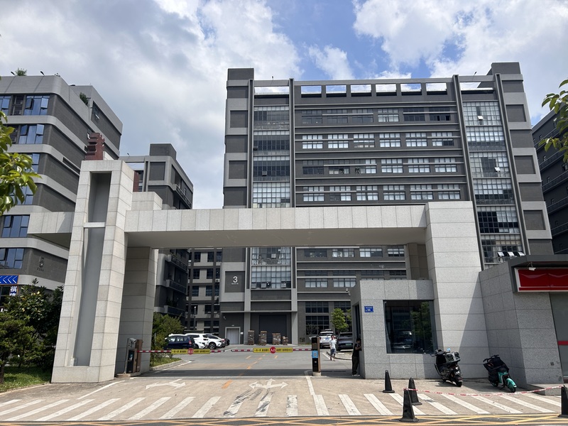 Shenzhen Resky Electronics Co., Ltd.