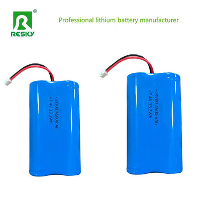 kaufen Lithiumzelle 21700 7.4v 5000mAh 18.5wh Wiederaufladbare Lithium-Ionen-Batterie für Sonnenlicht online manufacture