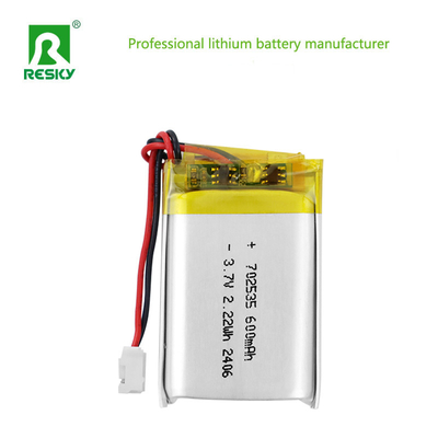 Solar Lipo Batteriezelle LP702535 3,7V 600mAh 2,22Wh wiederaufladbare Lithium-Batterien für Lautsprecher